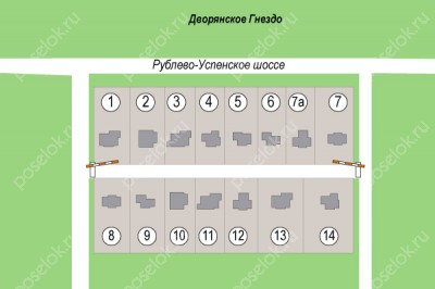 План поселка Дипломат КИЗ (Горки 2)